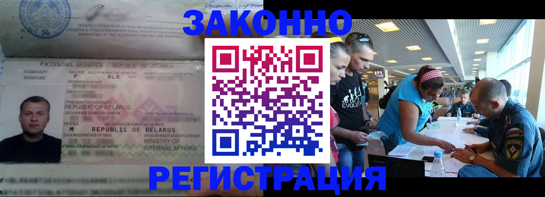 пропишу в квартире в Кыштыме